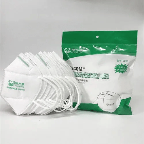 总数|保为康1款口罩菌落总数超标？厂家这样回应事件