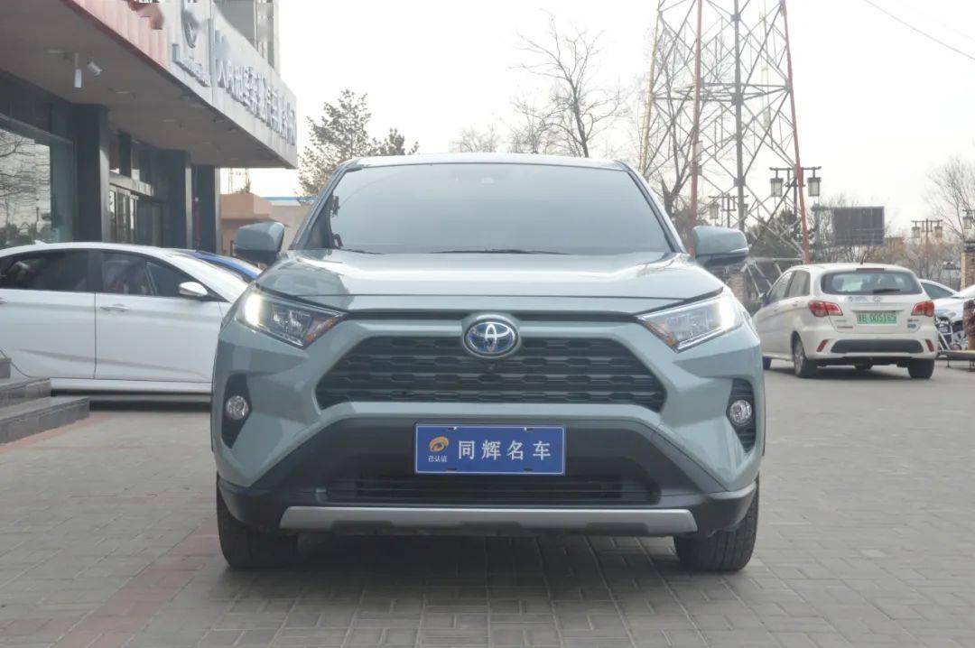 【精品上架】丰田2020款 rav4荣放 双擎 2.5l cvt四驱