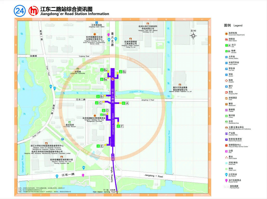 萧山2020年GDP含大江东_萧山大江东示意图