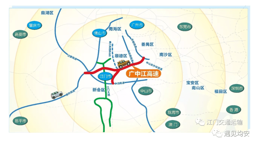 起于顺德均安止于南沙大岗广中江高速三期将在28号通车