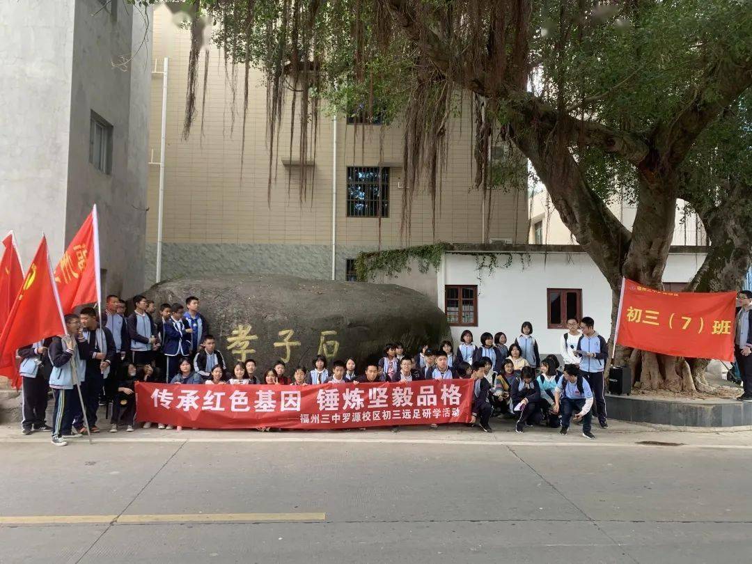罗源有多少人口_罗源滨海新城(2)