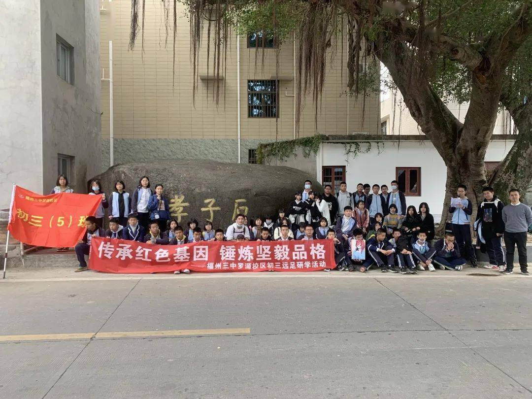 罗源有多少人口_罗源滨海新城