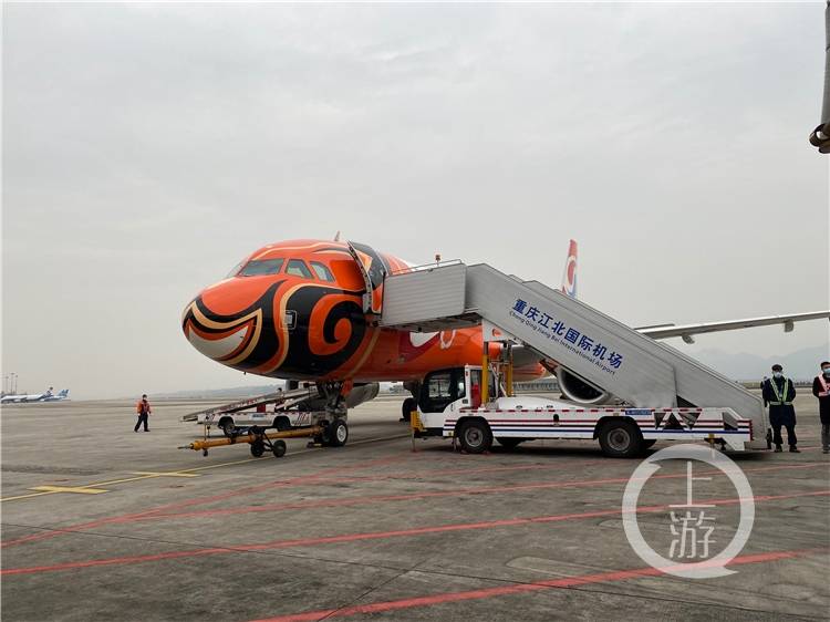 通了!重庆仙女山机场正式通航
