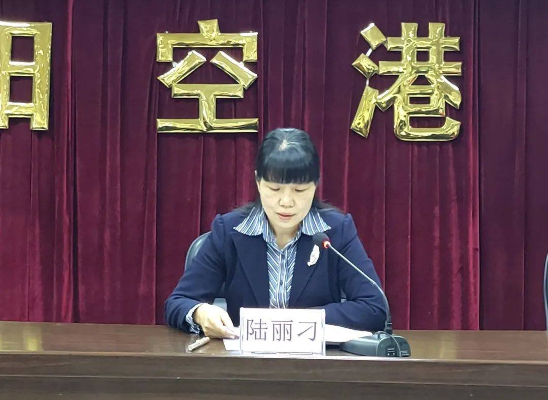 会上,区妇联党组书记,主席陆丽刁介绍了大会概况,传达了市委书记