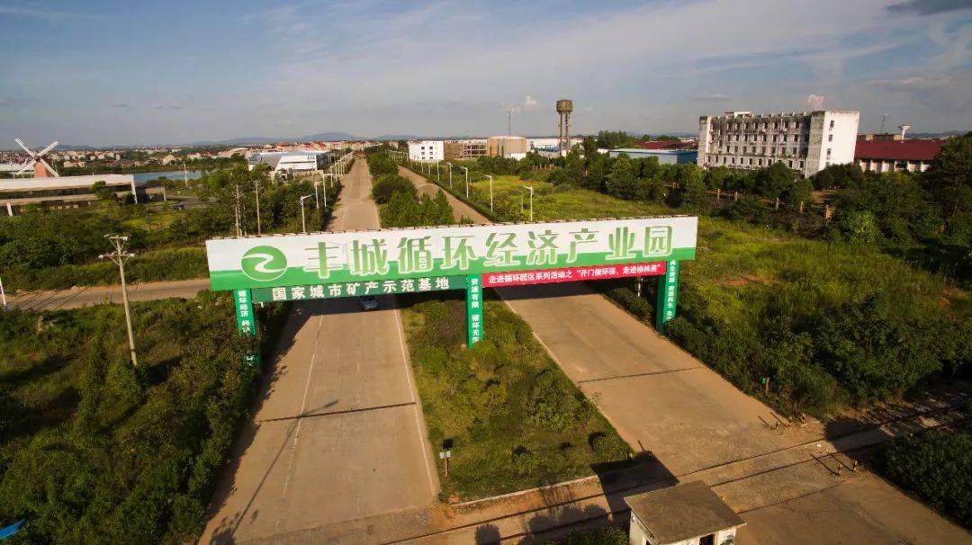 江西丰城gdp是多少_江西2018全年GDP已出,上饶在本省排名如何(3)