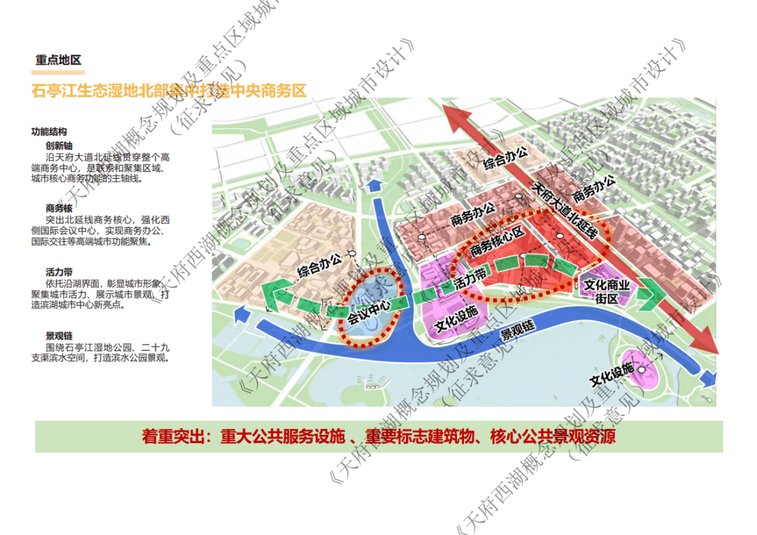 1986年四川德阳市人口_四川德阳市徐光友