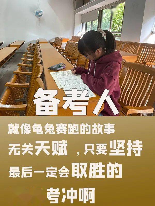 人才和人口梗_口红和奥特曼的梗照片