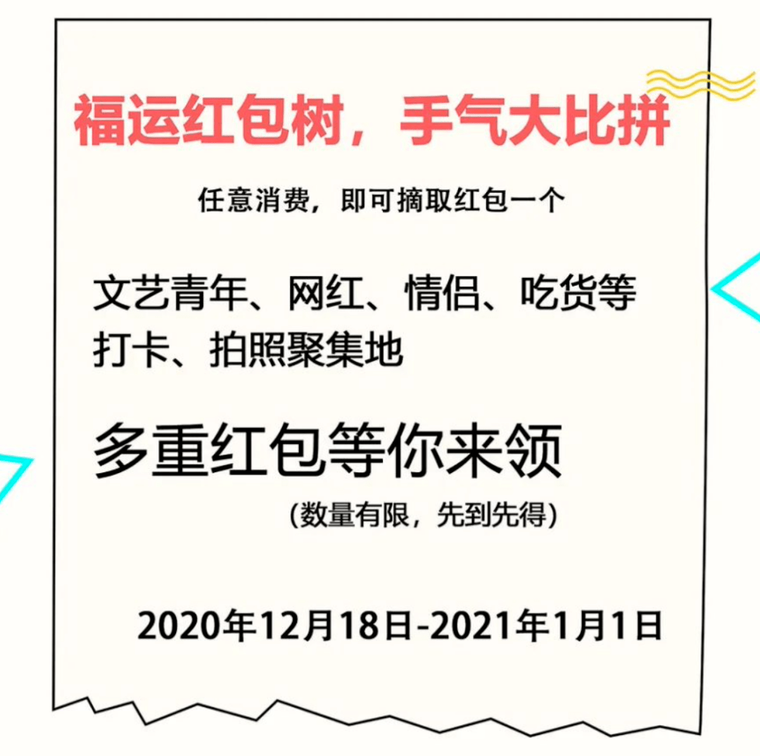 西宁2020抽样人口_2020西宁封城