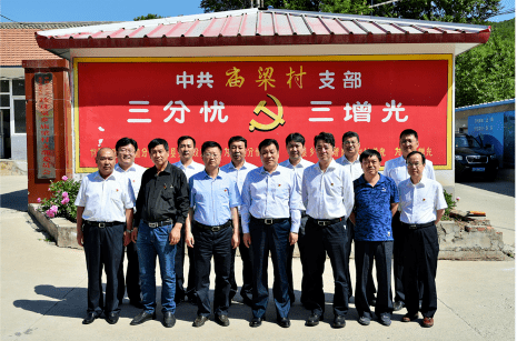 延庆2019经济总量_延庆百里画廊图片(3)