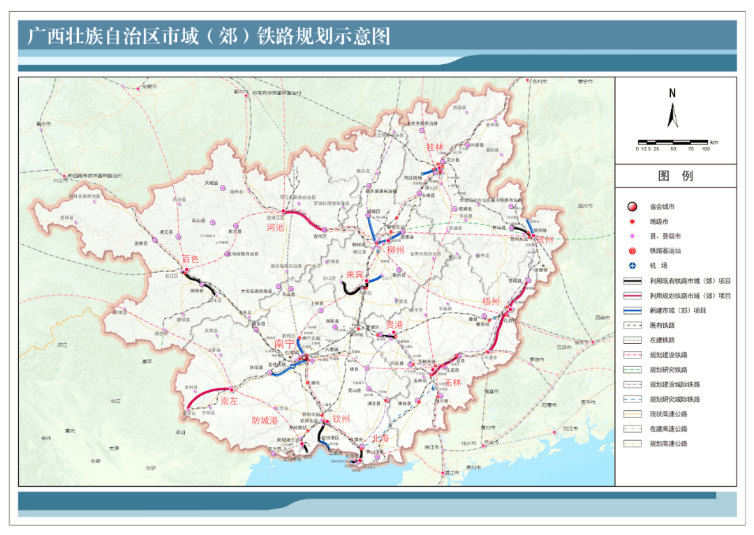 武宣县2020gdp_武宣县山水图片(3)
