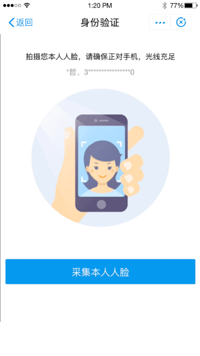 577f508258a44035ae15d7a8aa8bbb27.png