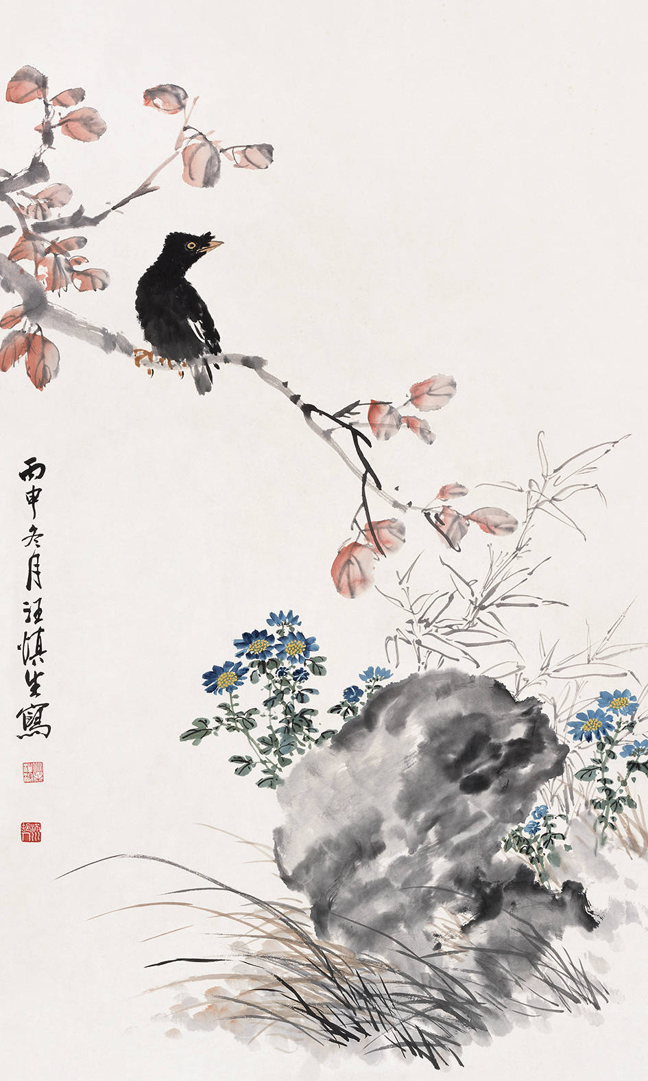 5×83cm 1959年 纸本设色 北京画院藏黄山天都峰 惠孝同 104×55cm 无