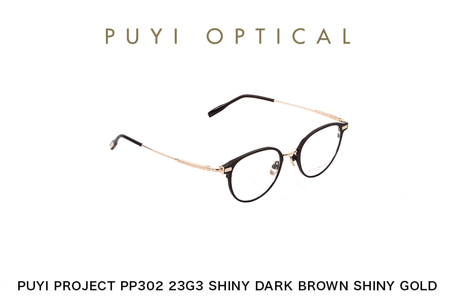 pp302 混搭金色镜臂 勾勒出简约流畅的pp302镜式 细腻隐秘的螺丝设计