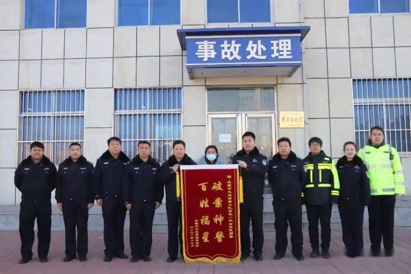 2020年凌源市中考成_朝阳(凌源)市2020年下半年中小学教师资格考试面试公