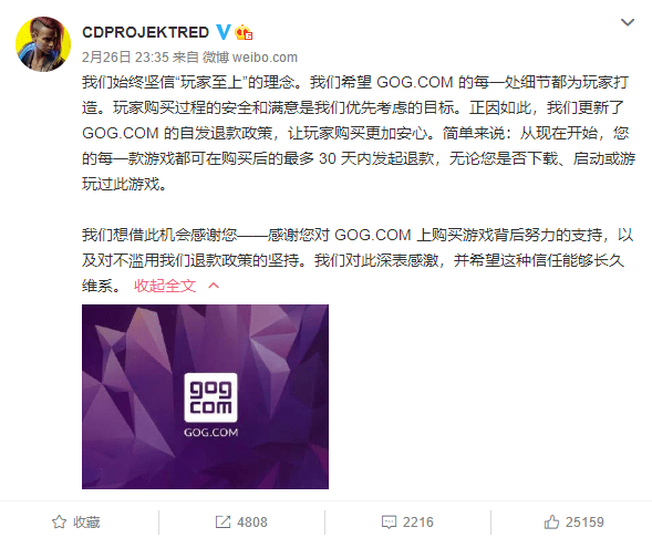 6cc42c876c274bd59ce53779edb191b0.png