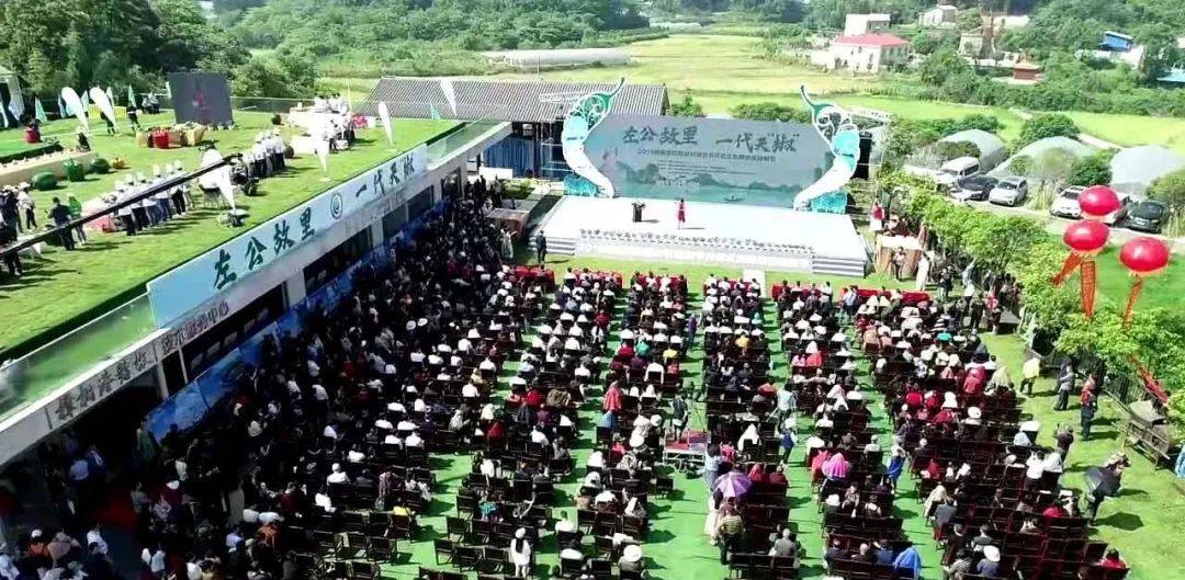 五乡镇2020年GDP_2020-2021跨年图片(2)