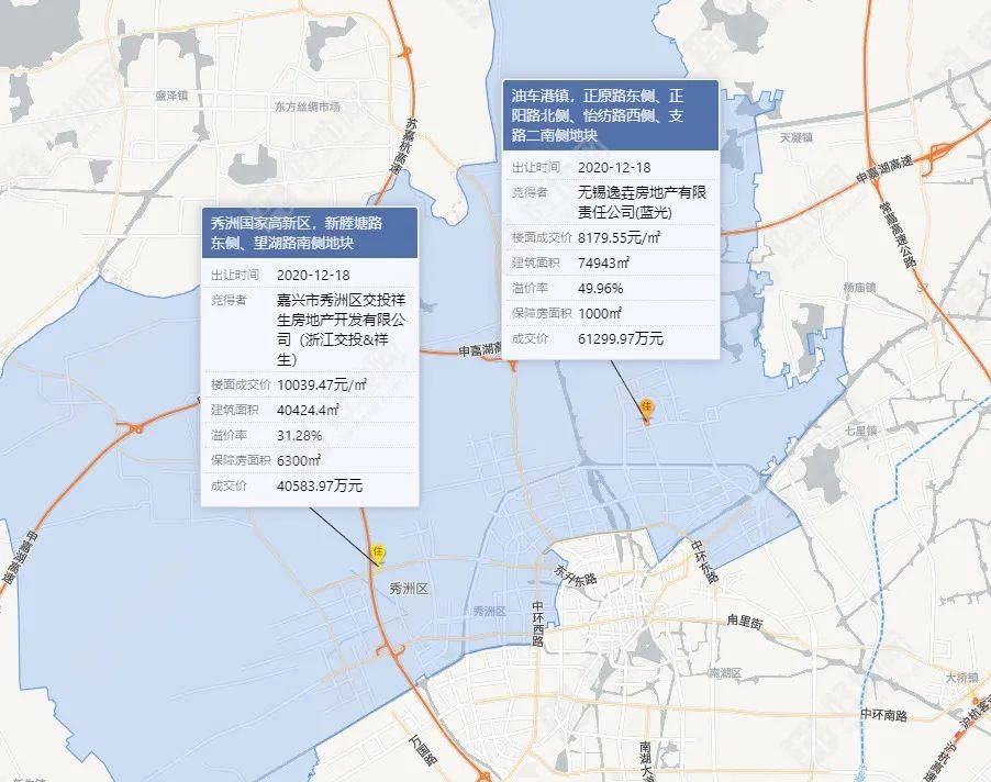 嘉兴市秀洲区gdp2020_嘉兴市秀洲区