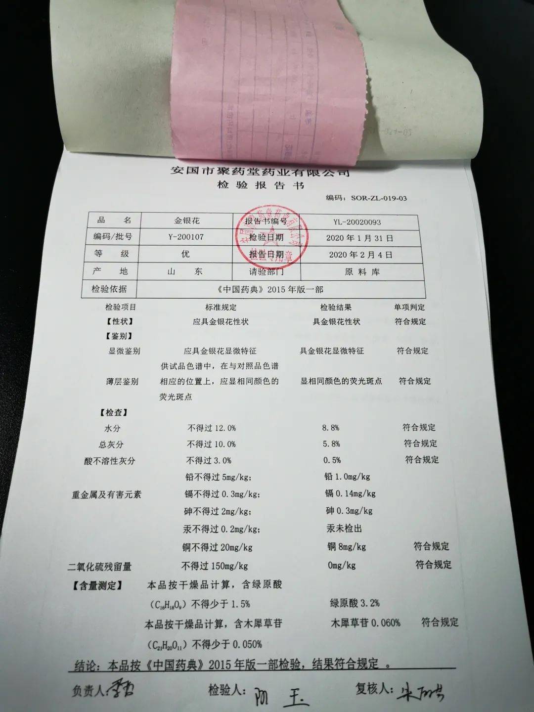 安国人口数有多少人_北流隆盛镇有多少人口(3)