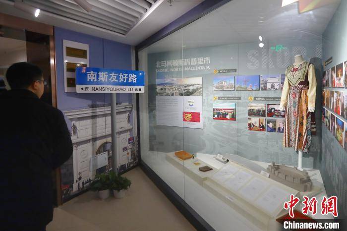南昌与日本高松市缔结友城30周年 南昌国际交流