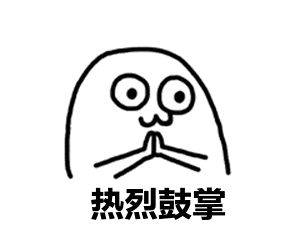 澧县多少人口_荆常高铁澧县段线路图(2)
