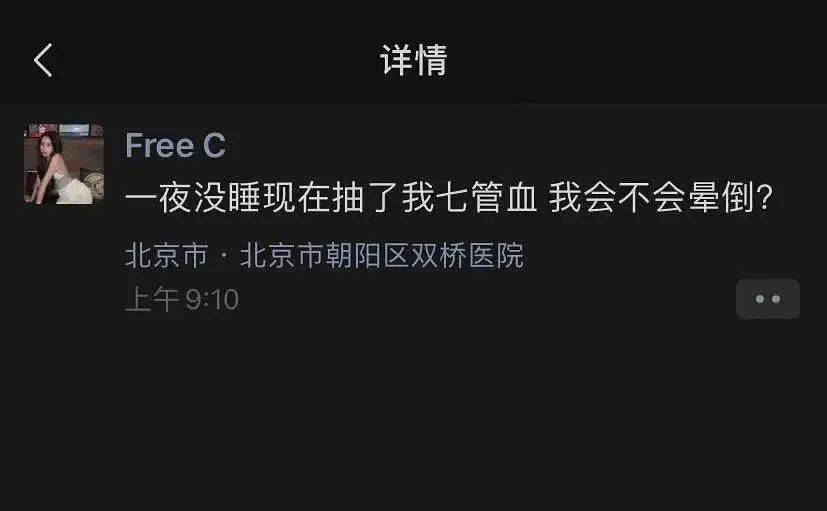 free c c95073b84aa14e9992d4b3c3ae8bb3b6.jpeg