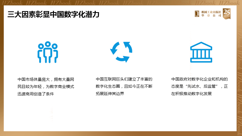 宜昌市2019年gdp总收入_2020年宜昌市中考数学(3)