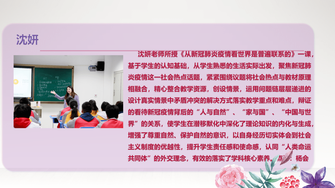 0ca25e0af8a24773b6f7c153251cd6a3.png