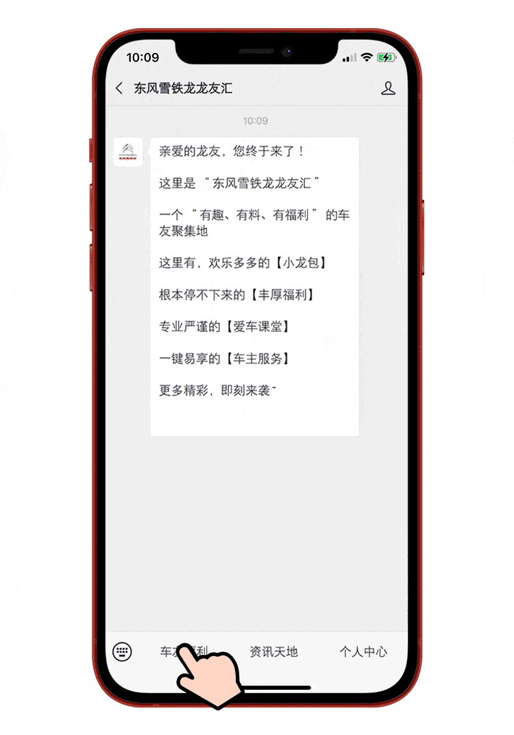 750_1072 竖版 竖屏