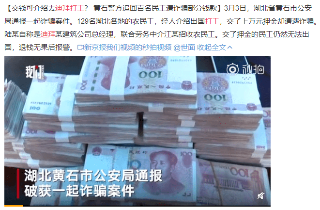 怎么样能挣很多钱 7574e79d087a4b45be5192338e02f950.png