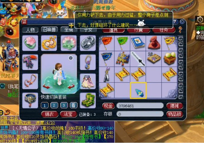 ac908996a5184bbcac3db8e6af2c77c7.png