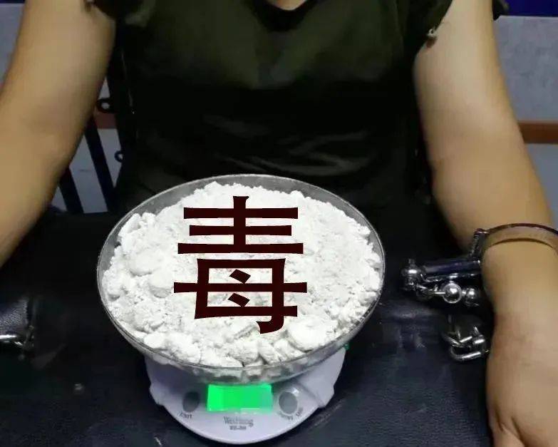 漂亮经过半年的努力贵定警方成功抓获贩毒吸毒人员共35名