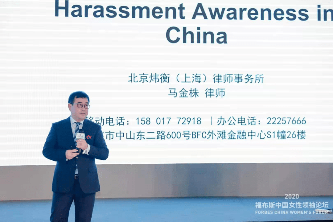 炜衡律师事务所排名_盈科律师事务所排名(2)