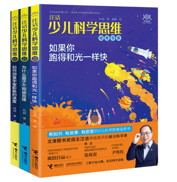 bec122b705cd4a0f8b81cfa13ed3e948.png