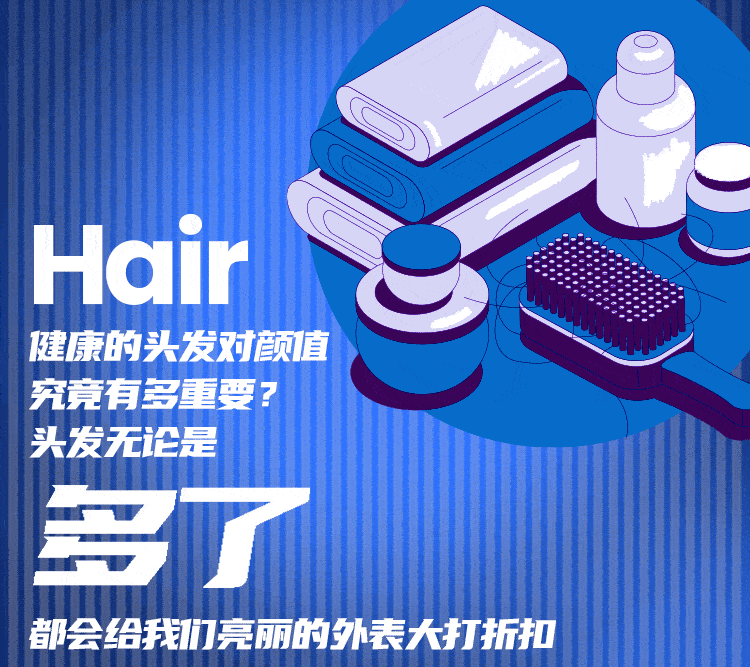今年年底,购物车里一定有Ta!