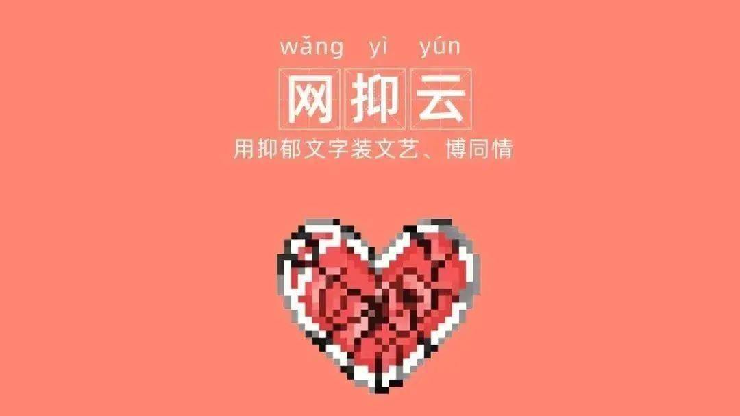 成语热什么热_成语故事图片(2)