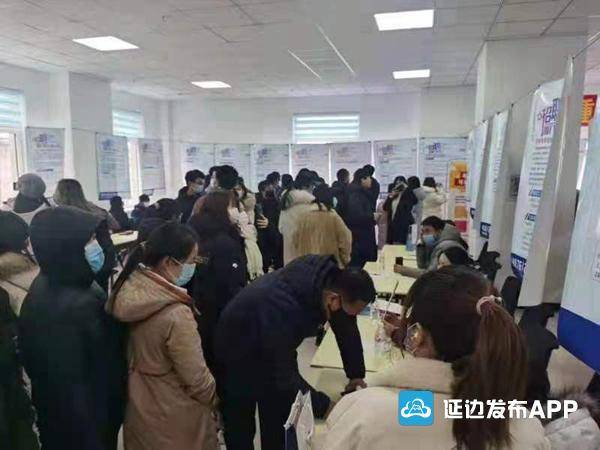 珲春招聘网_招聘丨30个高薪岗位 省级大企业进驻珲春,大型招聘会即将召开