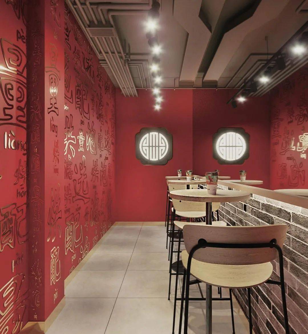 酷炫的让人感慨这居然只是奶茶店?