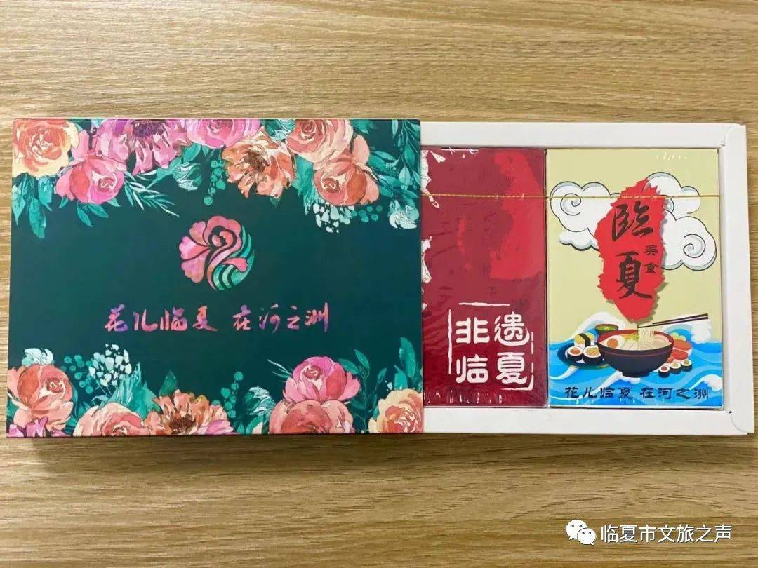 创文人口流失_文创图片