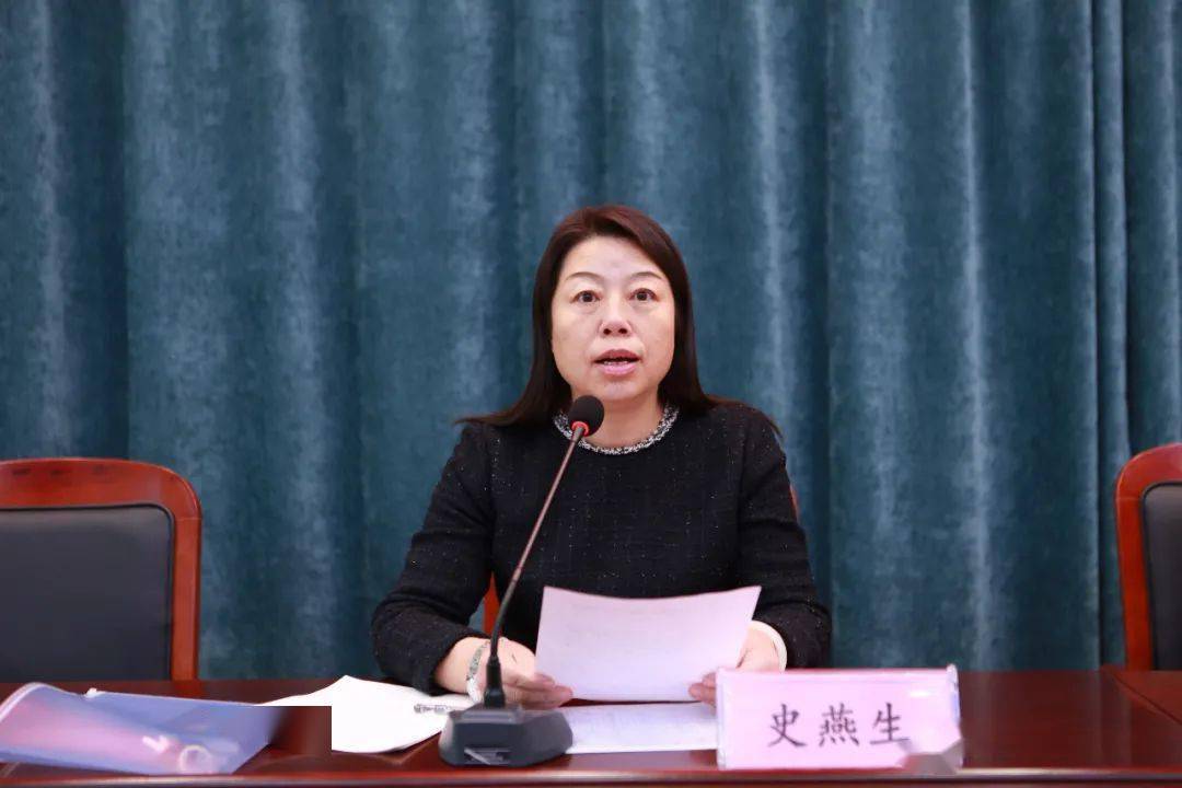 工会主席史燕生同志介绍了大会筹备情况,主席团成员听取,通过了《大会