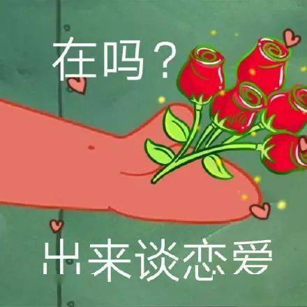 冬日里的浪漫有约甜甜的恋爱终于轮到我了