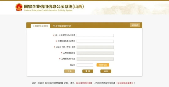 6ac2db210f3649ce828d21dc3c01a750.png