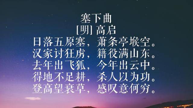 6cdf54bb9de04776973070436abb72d2.jpeg