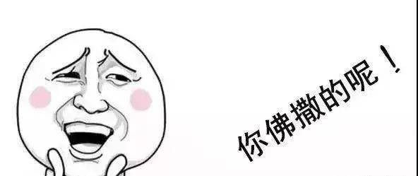 是不是正宗的新疆人一句话就能证明不是新疆人还真看不懂