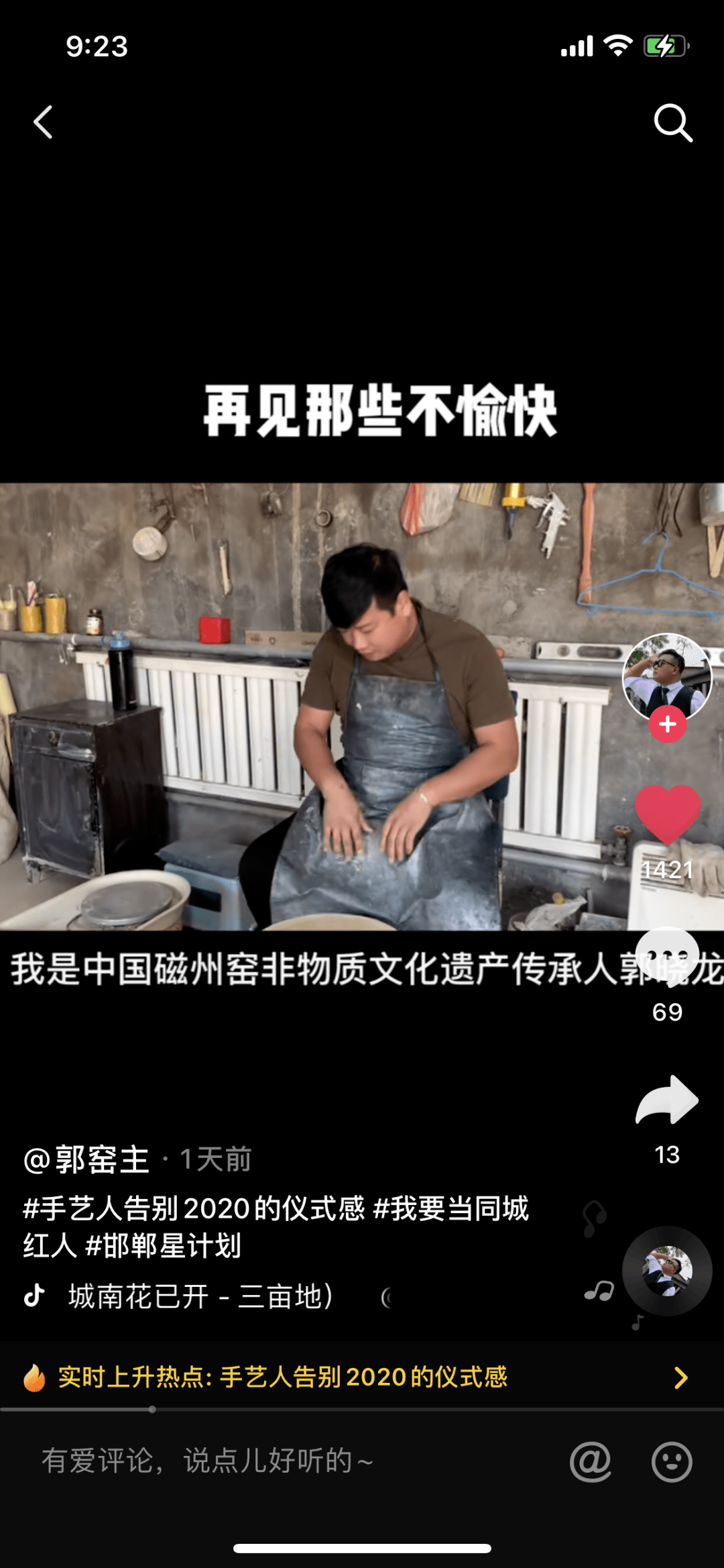 7fbc2777aafe4994b6517e84211f8fb4.png