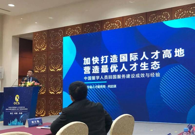 2020创业公司排名_除甲醛十大品牌2020年底排名,2021创业者必看
