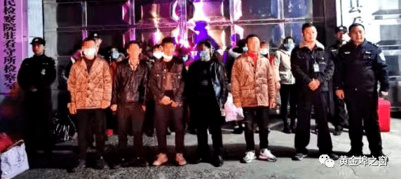 金樟村人口_樟村坪中小学图片