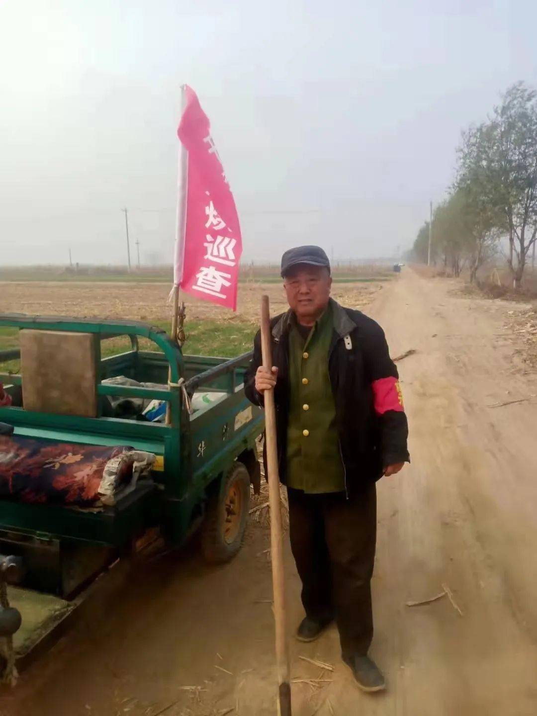 秸秆禁烧工作巡逻 f6a36e8e0c2b40edaa063f53388d3ad3.jpeg