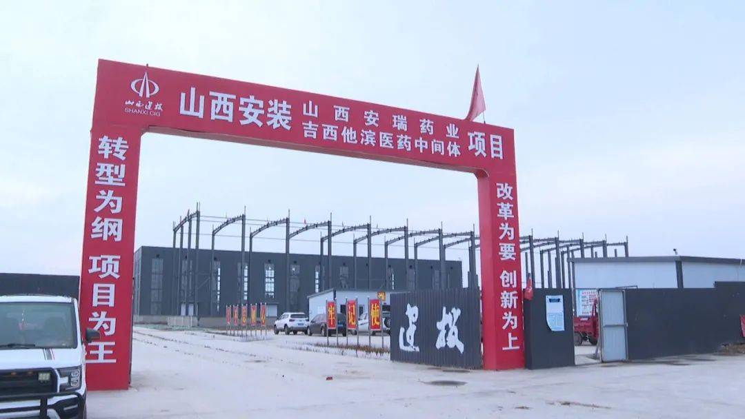 山西怀仁gdp_山西怀仁地图