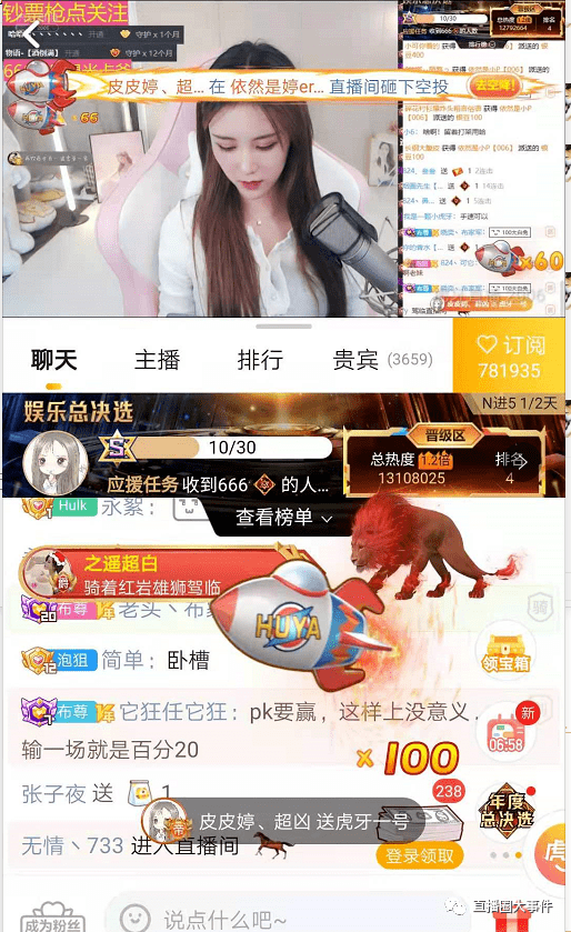 109d462bf251480cb0fff14beebb5ba7.png