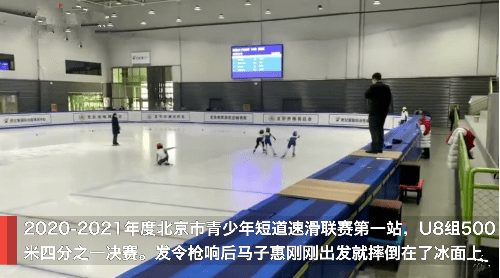 山西2020年413分排名_2019-2020中北大学排名_全国第203名_山西第4名(最新)